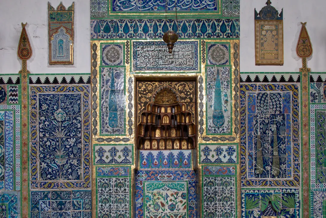 Photo de la mosquée de Pierre Loti